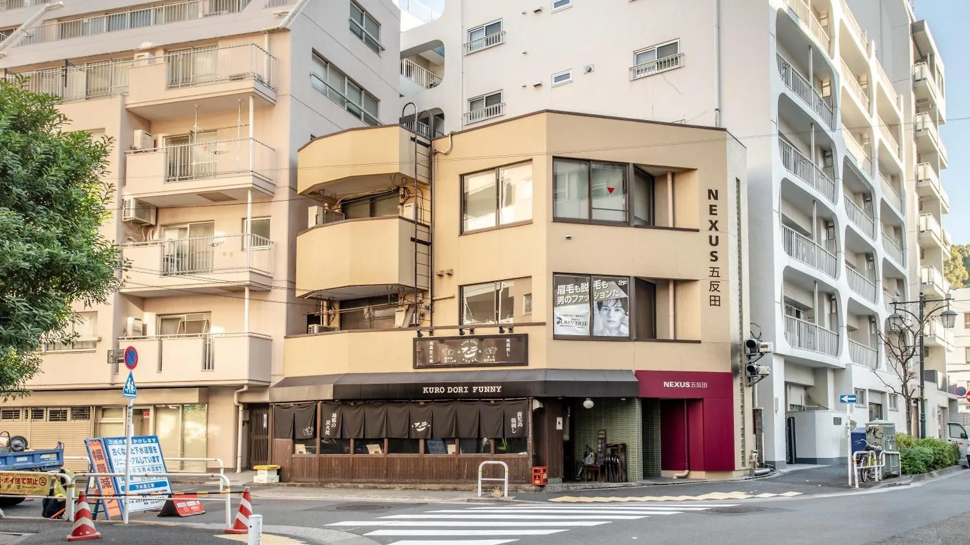Nexus Gotanda Apartment Tokyo Japan